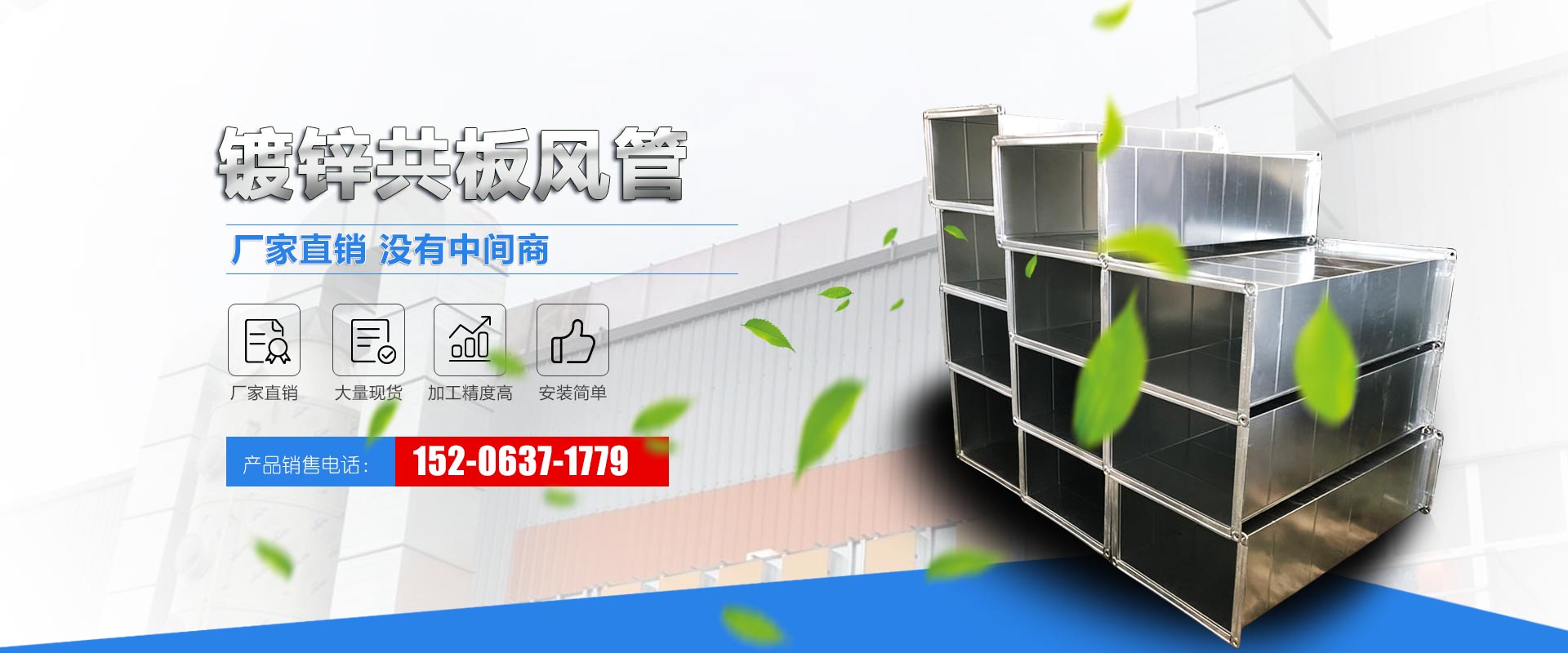 宏程二手化工設(shè)備