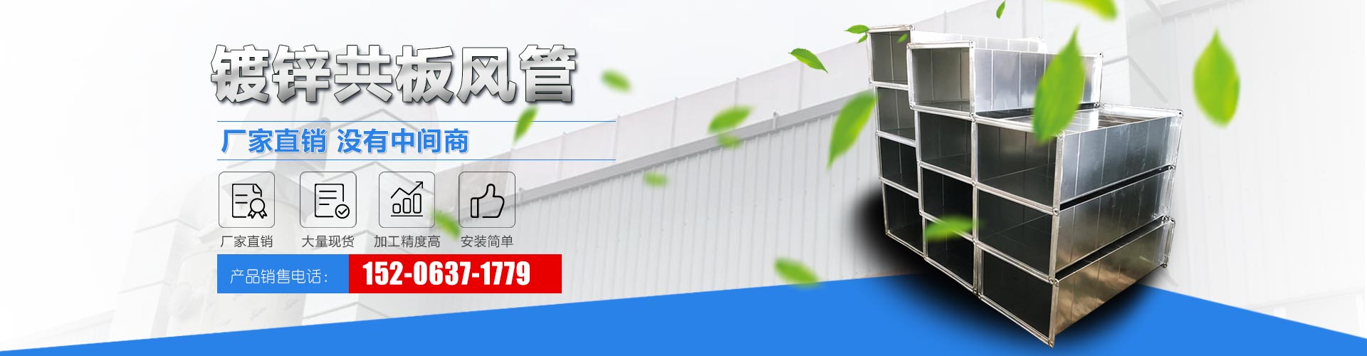 宏程二手化工設(shè)備