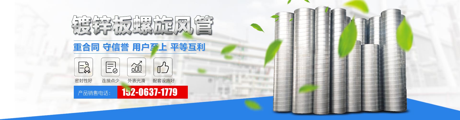 宏程二手化工設(shè)備