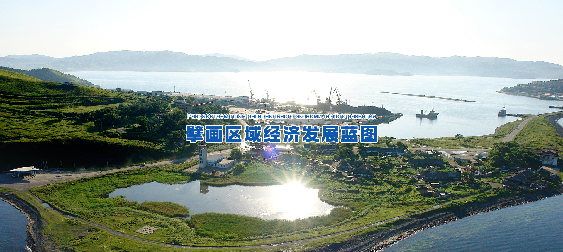 宏程二手化工設(shè)備